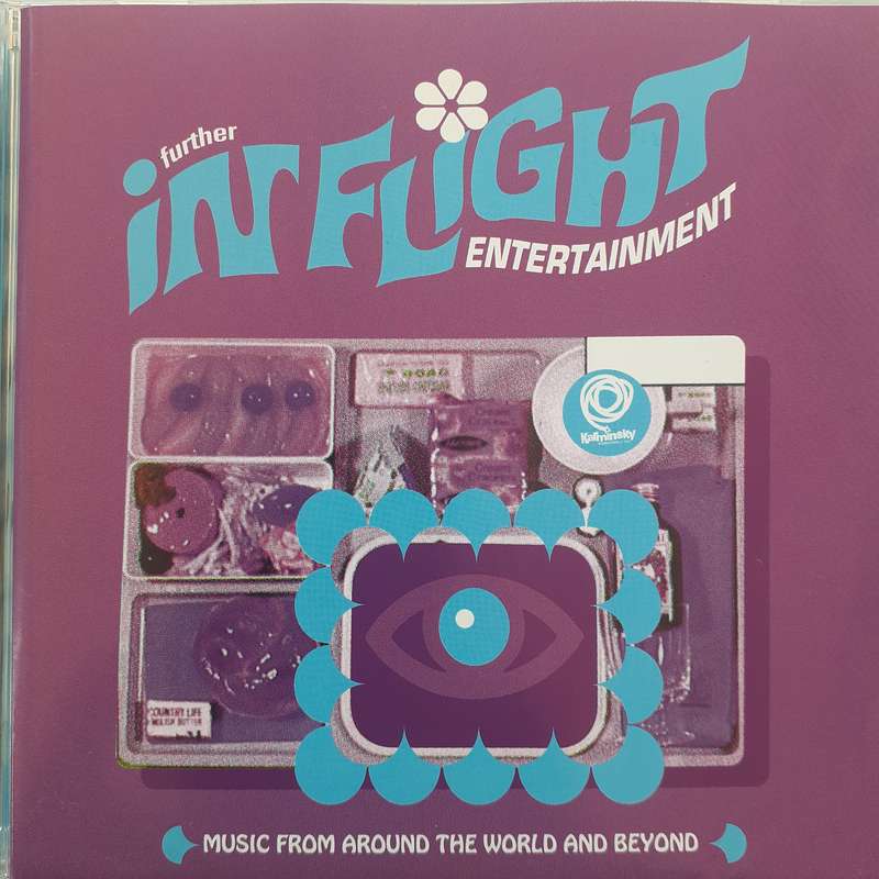 Further Inflight Entertainment - Various Artists (1997)