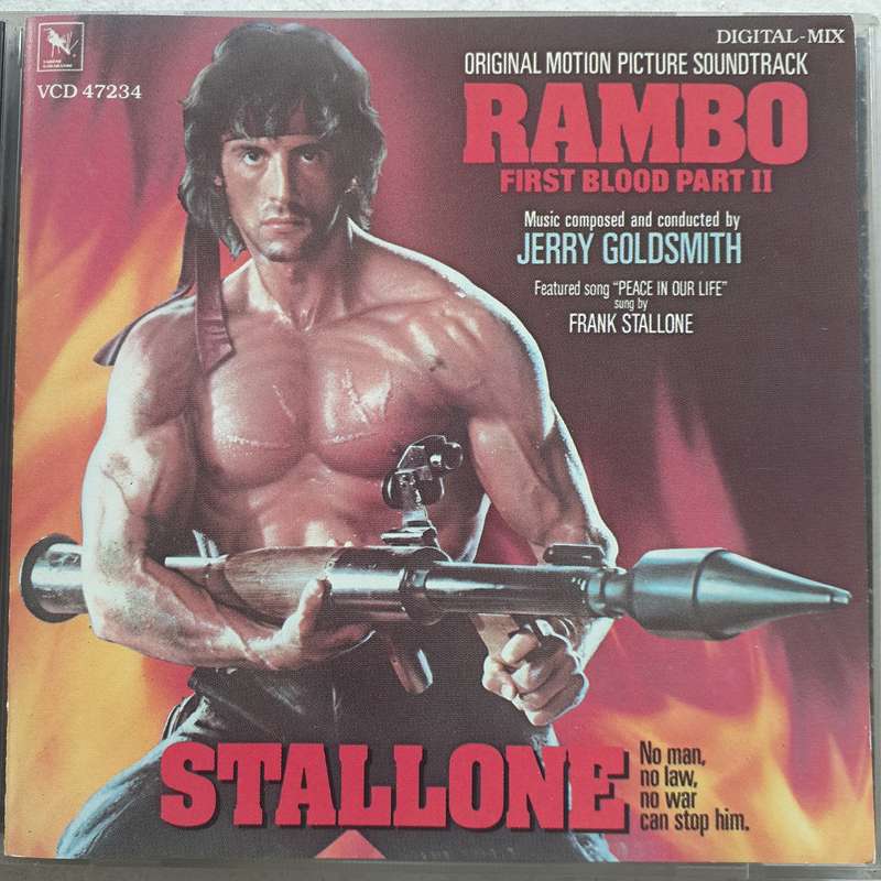 Rambo: First Blood Part II (Original Motion Picture Soundtrack) - Jerry Goldsmith [Import CD]  [D]