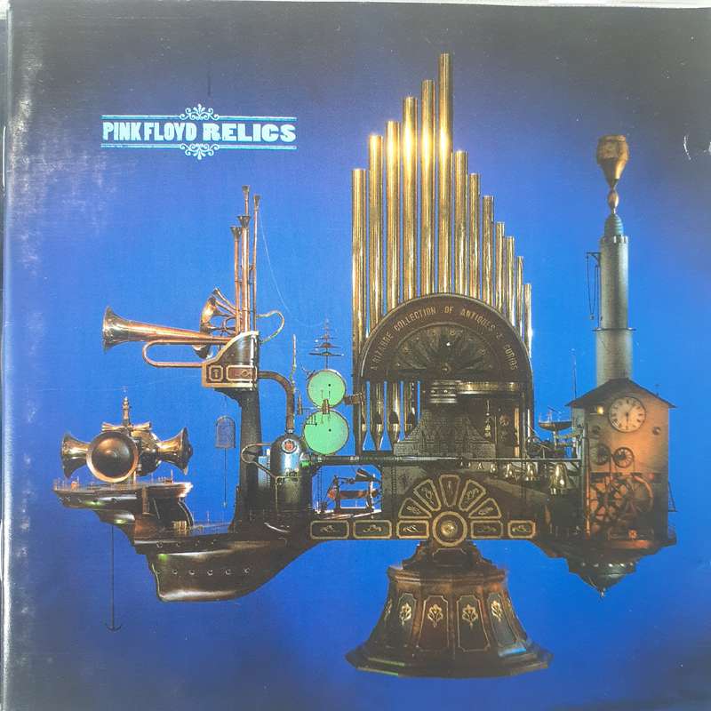 Pink Floyd - Relics [Import CD] (1971/re1995)