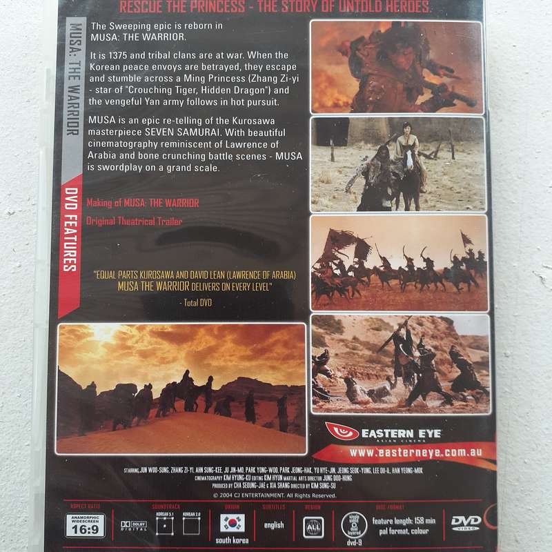 Musa: The Warrior (A Kim Sung-Su Film) (2001) [DVD]  (South Korean)