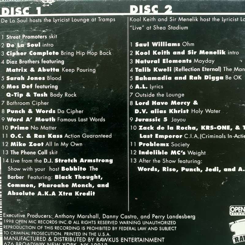 Lyricist Lounge (Volume One) - Various Artists (2CD Digipak) (1998)