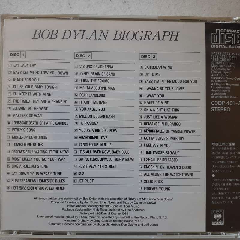 Bob Dylan - Biograph [3 CD Box - JAPANESE Release] (1985)