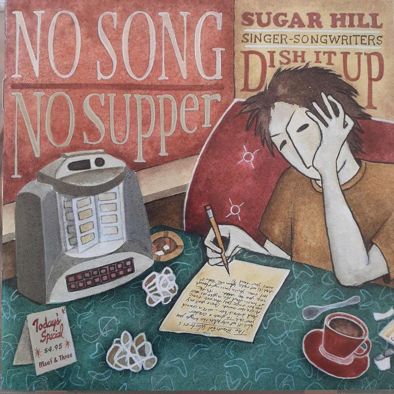 No Song, No Supper: Sugar Hill Singer-Songwriters Dish It Up - Various Artists (2003)