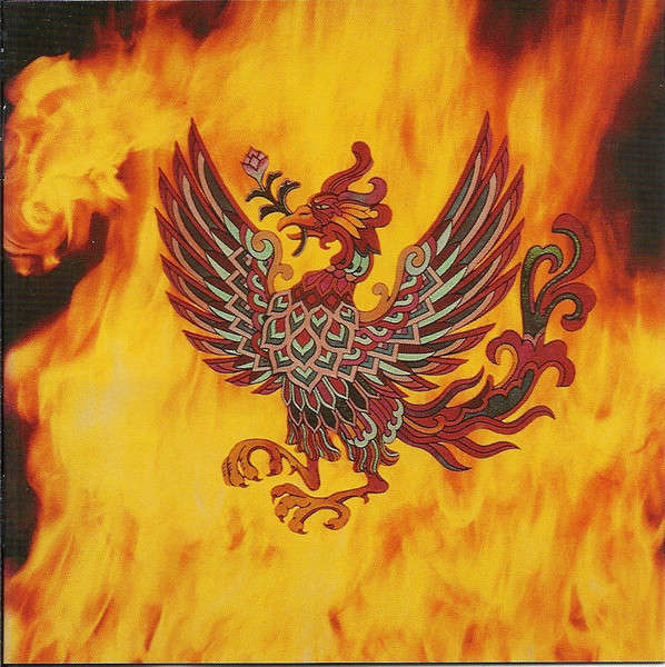 Grand Funk - Phoenix [Import CD] (1972 Remastered w/Bonus Tracks 2002)