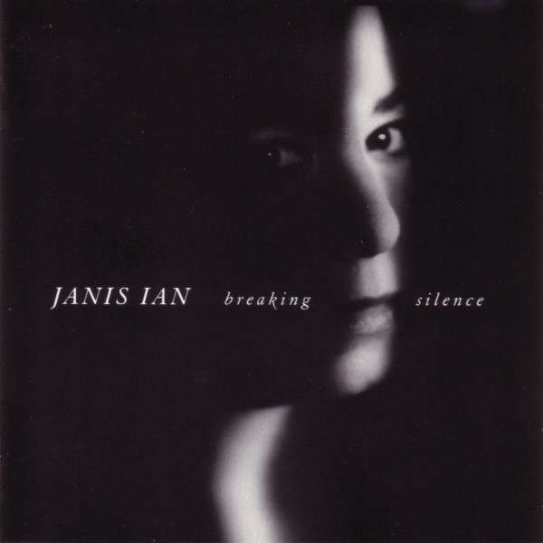 Janis Ian - Breaking Silence [Import CD] (1992)