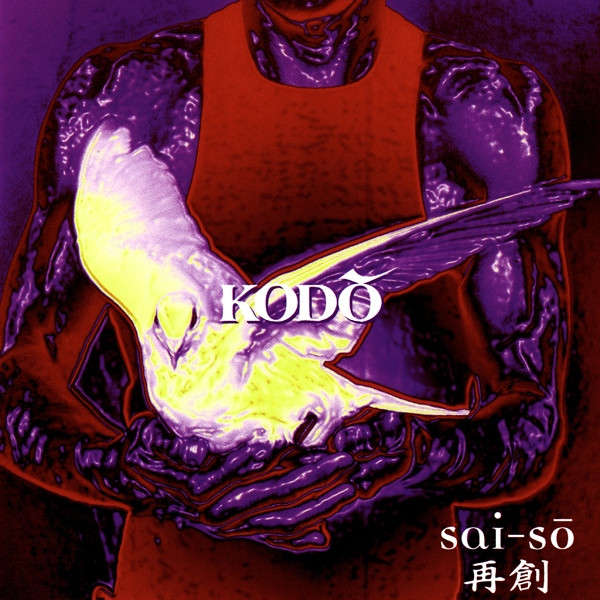 Kodō - Sai-Sō (1999)