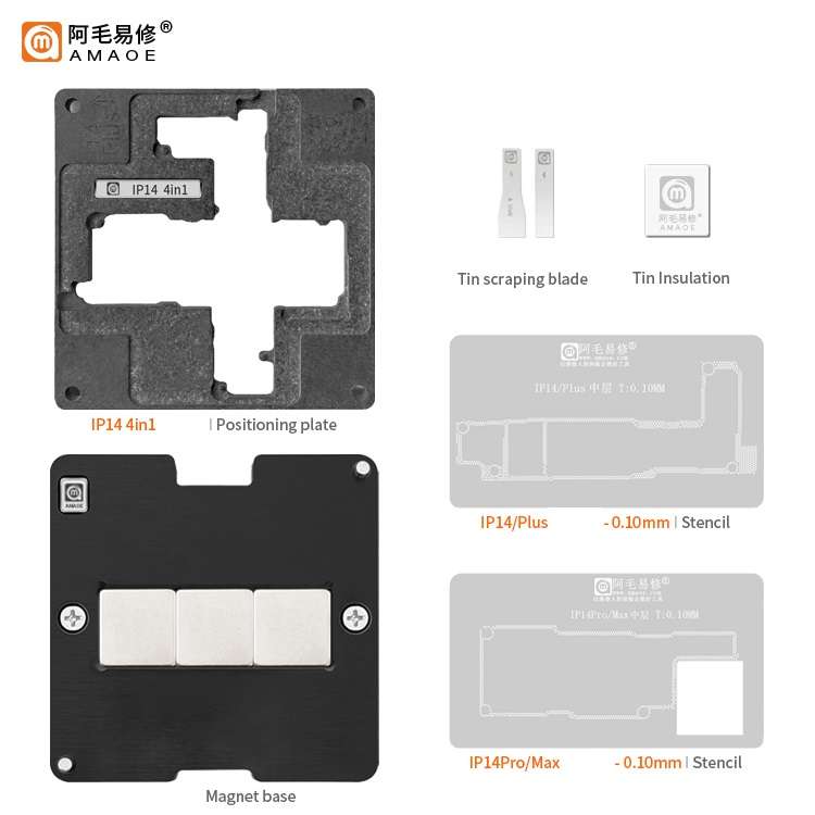 Amaoe 0.10mm IP14 4in1 BGA Reballing Stencil Platform Set for iPhone 14 / 14 Plus / 14 Pro /14ProMax