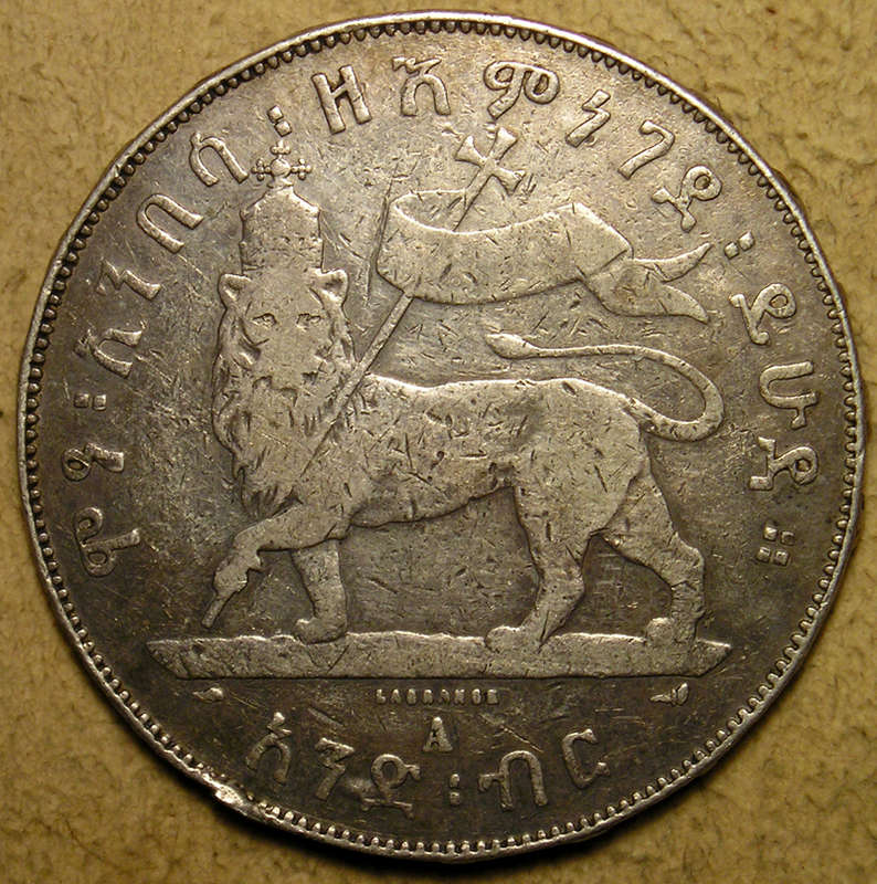 Ethiopia: (1889) 1897 A Menelik II Silver Birr