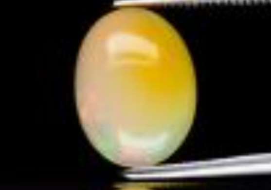 Stunning! 1.88ct Oval Cut Natural Play-of-Colour Crystal Opal