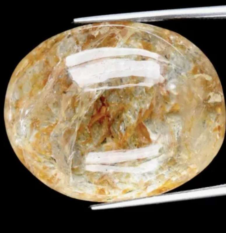 39.28ct Oval Yellow White Quartz