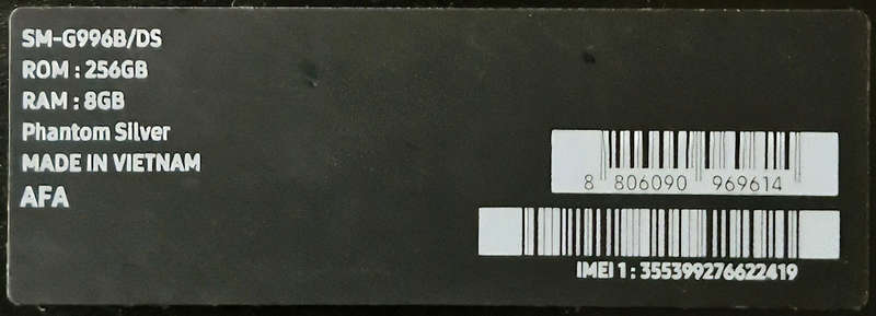 Samsung Galaxy S21+ 5G Dual Sim