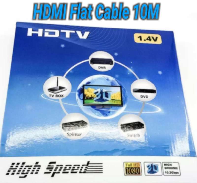 HDMI High Speed Flat Cable 10m