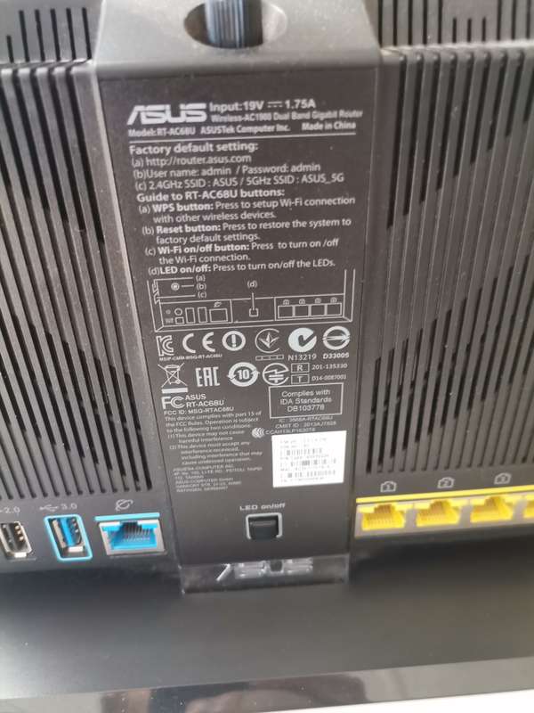 ASUS RT-AC68U AC1900 Dual Band 802.11n Gigabit Router