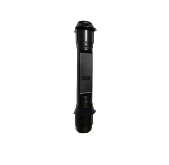Roboguard Wireless Outdoor Beam