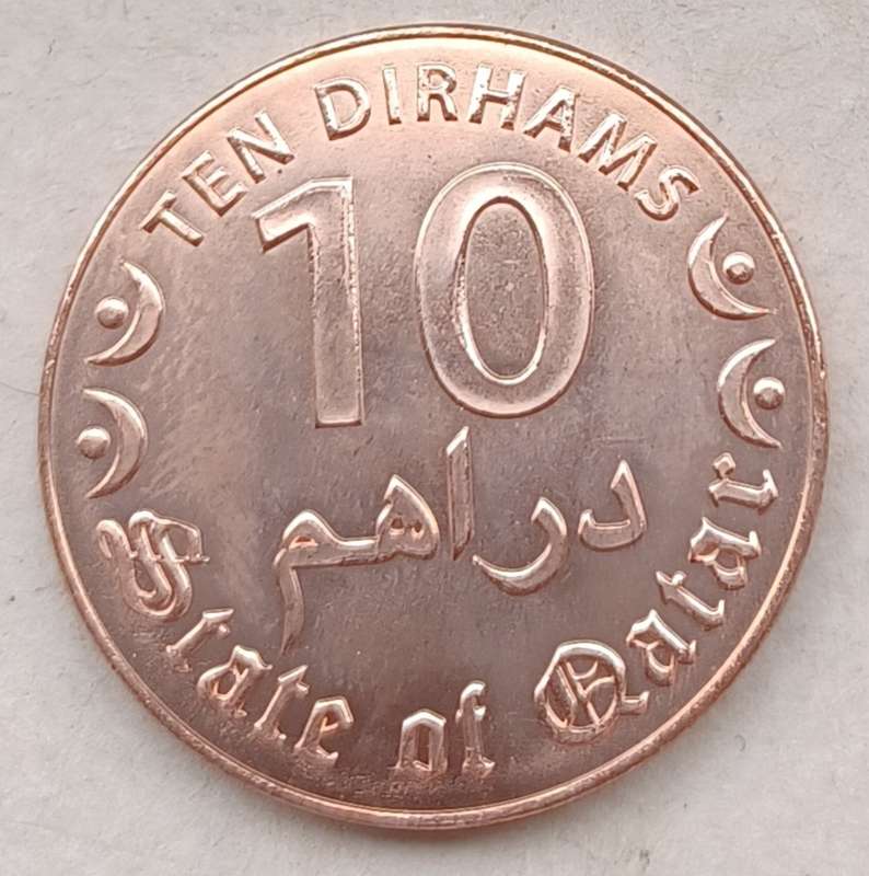 10 dirham Qatar