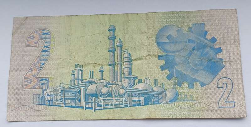 REPUBLIC OF SOUTH AFRICA - 2 RAND (AA)