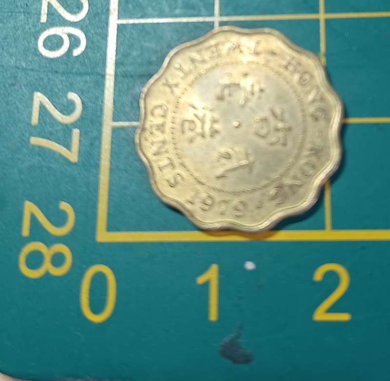 1979 Hong Kong ~ Twenty Cents