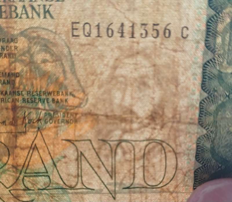 REPUBLIC OF SOUTH AFRICA - 10 RAND EQ1641356 C