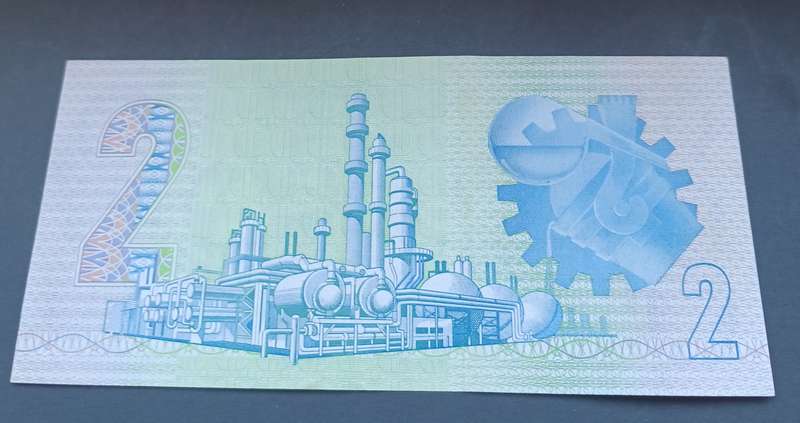 REPUBLIC OF SOUTH AFRICA - 2 RAND GN0544149