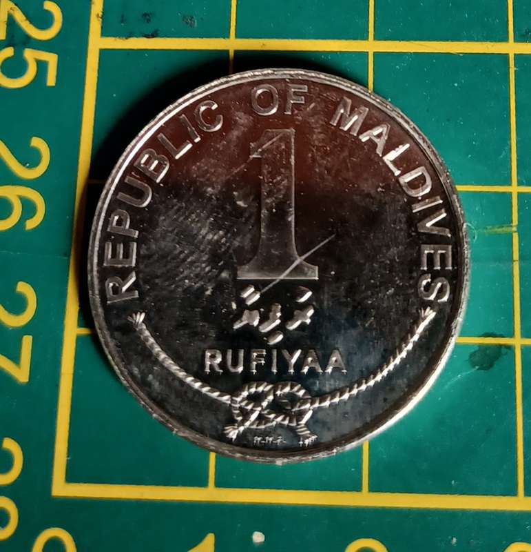 2007 ~ 50 Cent  ~ Republic of Maldives