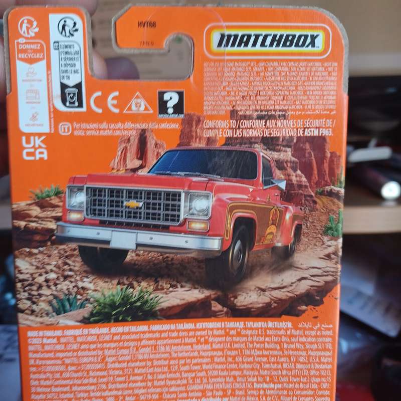 Matchbox ~ 5 Pack - MBX Off Road ~ 2023