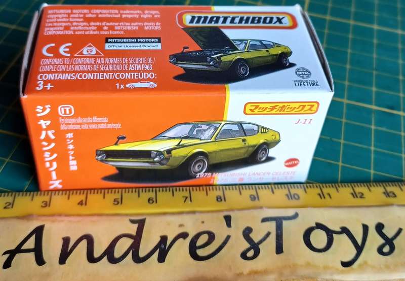 2024 Matchbox Japanese Power Grab series ~ J-11 1975 Mitsubishi Lancer Celeste ~ Mint in Sealed Box