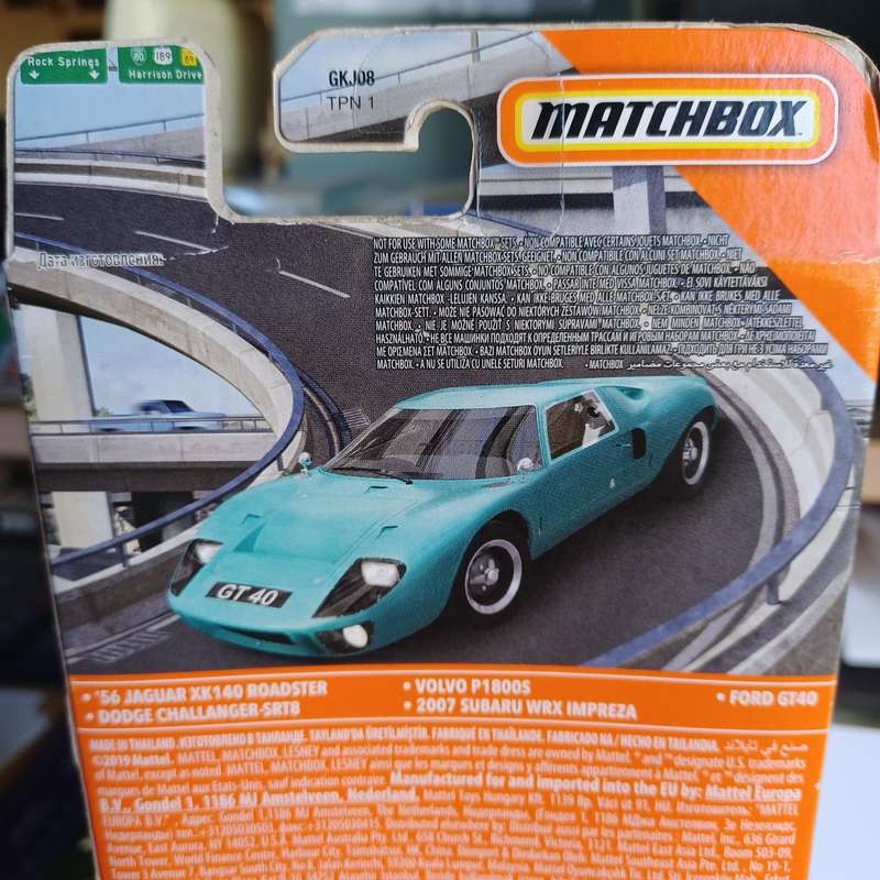 2019 Matchbox 5 Pack ~ High Speeders ~ Mint in Sealed Box