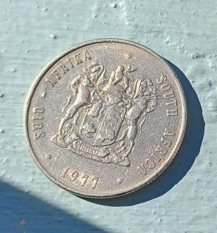 1977 Republic of South Africa 1 Rand