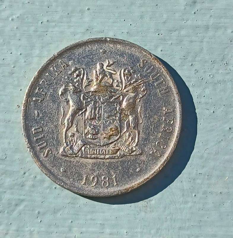 1981 Republic of South Africa 1 Rand