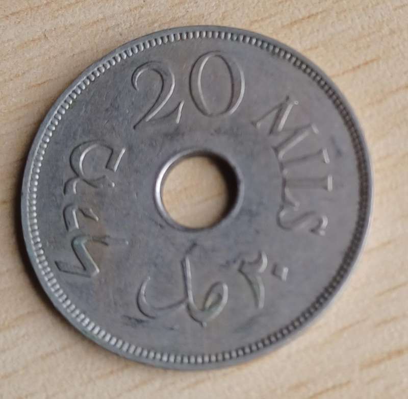 20 Mils coin British Palestine 1935