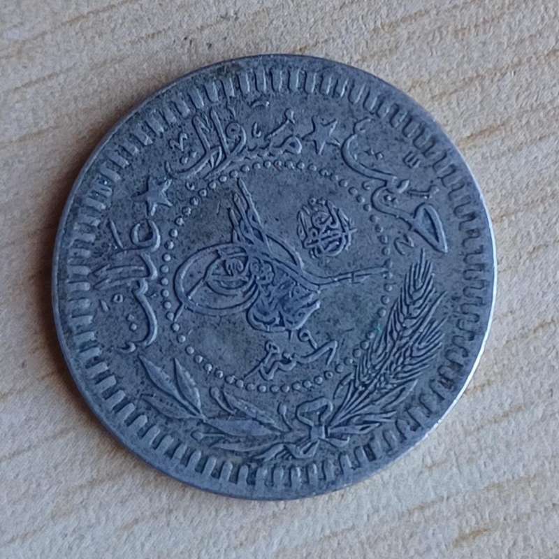 40 Para Coin ?/