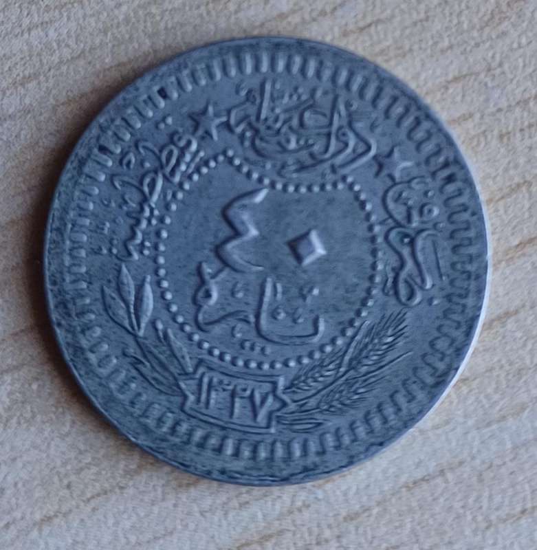 40 Para Coin ?/