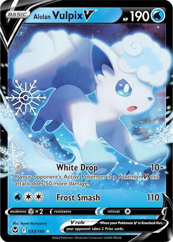 Pokemon - Alolan Vulpix V - 033/195 (Holiday Calendar)