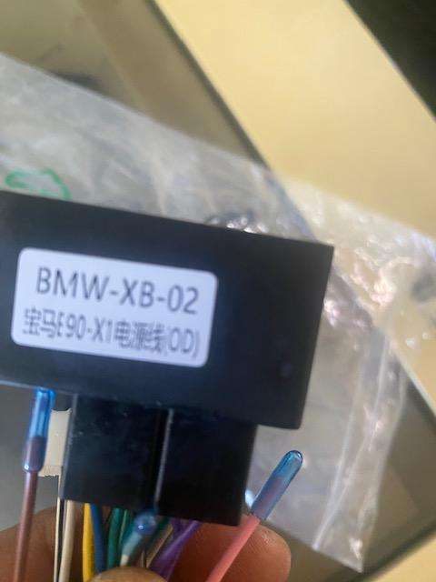Wiring harness for BMW Fits E90 E87 and X1 - Canbus