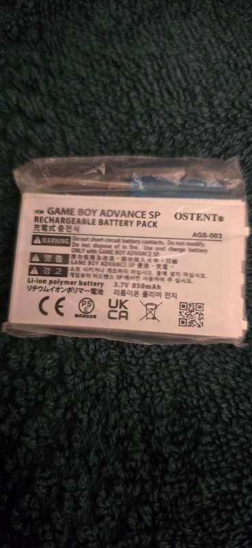 game boy advance sp battery