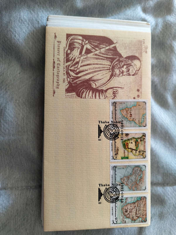 Boputhutswana Stamps