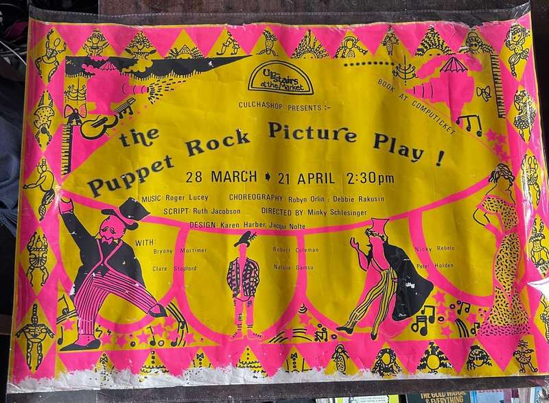 The Puppet Rock Picture Play Market Theater Poster