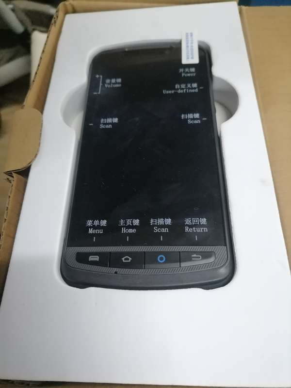 Newland MT90 Orca Pro II Data Scanner Phone PC