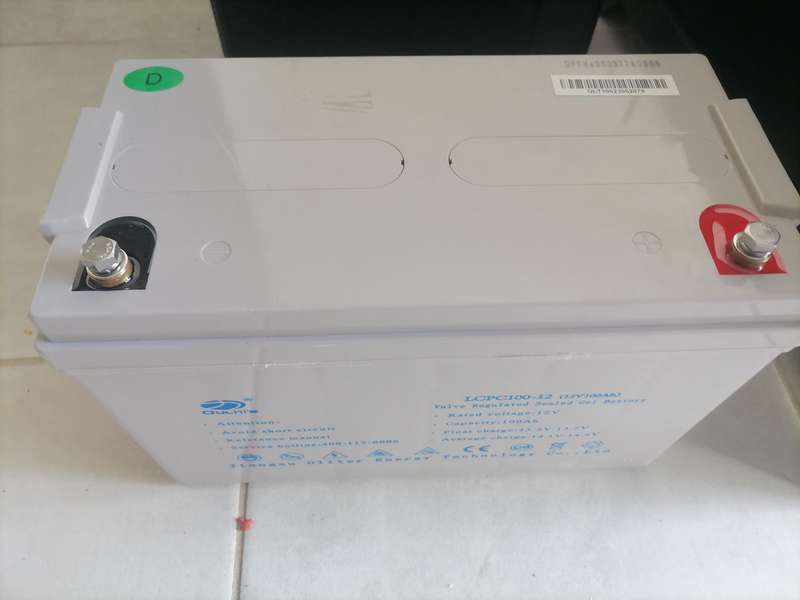 RCT LCPC 12V DC 100Ah Gel VRLA Deep Cycle Battery