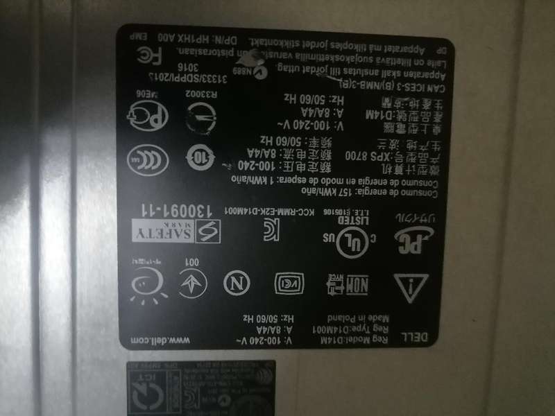 I5 DELL D14M PC TOWER
