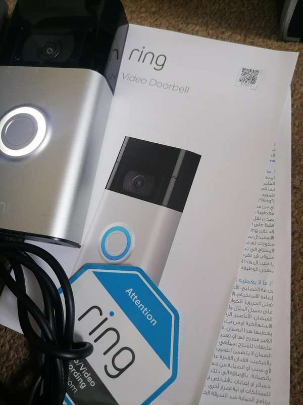 Ring Video Doorbell 2nd Gen | 1080p HD Video | Satin Nickel