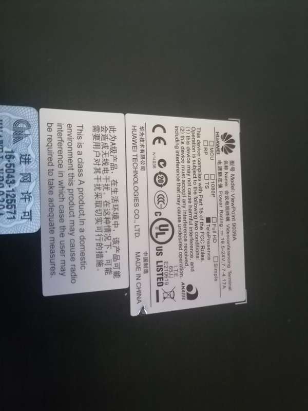 Huawei Viewpoint 9039A FHD Video Endpoint