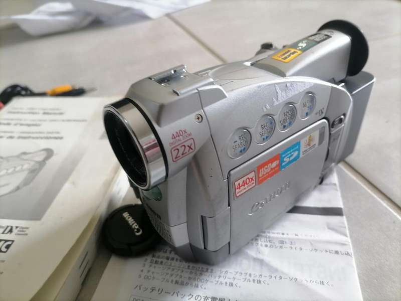 Canon ZR50 MC - Camcorder - 460 KP - 22x Optical Zoom - Mini DV - Metallic Silver