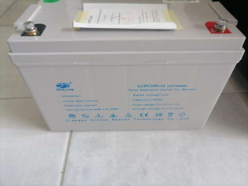 certo ep1100 inverter with RCT LCPC 12V DC 100Ah Gel VRLA Deep Cycle Battery