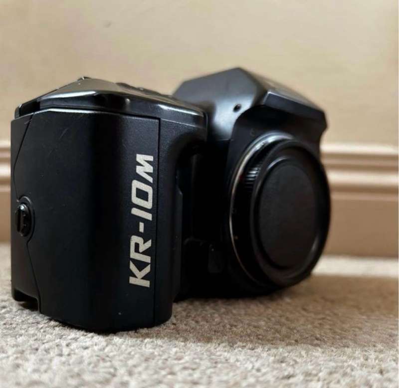 Ricoh KR-10M - film camera - SLR