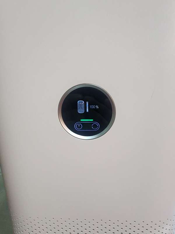Xiaomi air purifier 4 pro