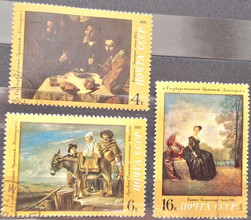 Russia 1972 Paintings by Foreign Masters 3 Cancelled stamps