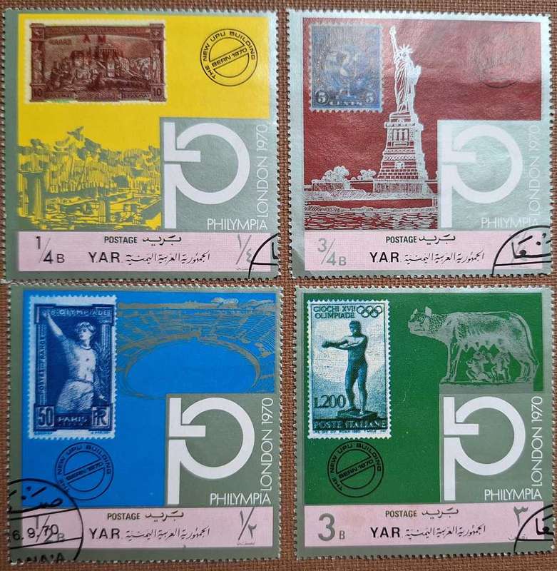 YAR (North Yemen) 1970 New UPU Headquarters Philympia London 4 Cancelled Hinged stamps