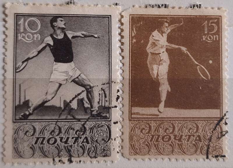 Russia Soviet Union 1938 Sports 2 Cancelled Hinged stamps from Set of 8