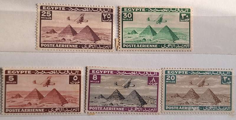 Egypt 1946 Airmail Airplane over Pyramids 5 Mint stamps